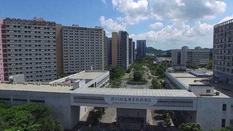 欢迎深圳信息职业技术学院2022届新生