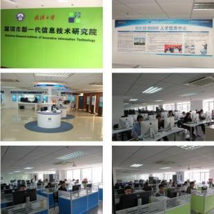 深圳APP开发全流程解析 从需求到上线的专业指南