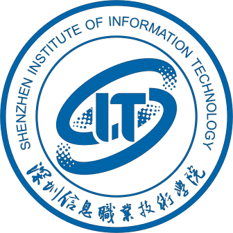 深圳信息职业技术学院国家骨干高职院校项目建设方案（修订版）